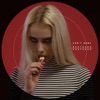 Bertrand Contador - Can't Deny (Radio Edit)