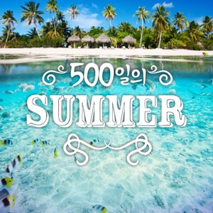 500 Days of Summer - Single