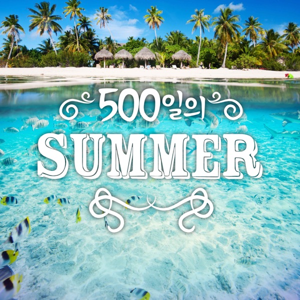 500 Days of Summer - Single