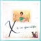 X -kiss your life- - Vaseux lyrics