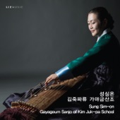 Sung Sim-on - jingjungmori