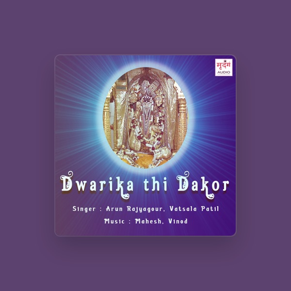 Arun Rajyagour's avatar