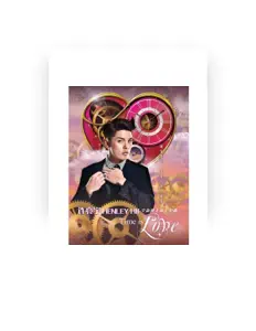 Posłuchaj wykonawcy 许亮宇, obejrzyj teledyski, przeczytaj biografię, zobacz daty tras koncertowych i nie tylko!