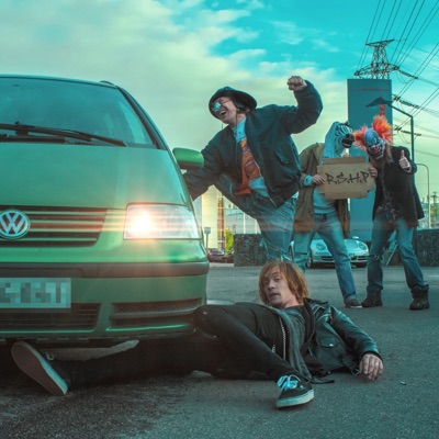 Rahatta saa ja hevosetta pääsee (feat. Notkea Rotta & Pikkolo & Jaarli) - Single