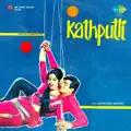 Jo Tum Hansoge To