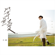 唱同調 - Henry Hsu
