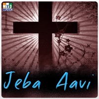 Jeba Aavi - Single - Sheba, John Victor & Sangar