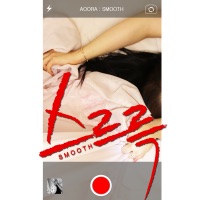 Smooth - Single - AOORA