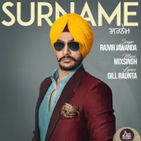 Surname — Rajvir Jawanda