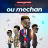 Ou Mechan - Single