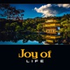 Joy of Life – Positive Energy, Meditation for Happiness, Healing Energy, Grace, Gratitude, Zen Music