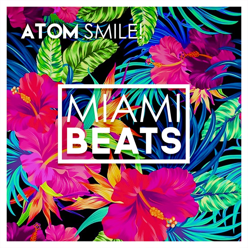 Атом песня. Smile Beat.