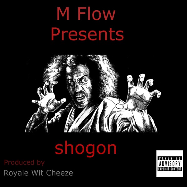 Shogon