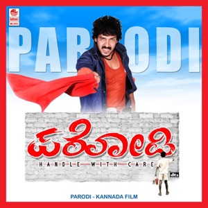 Parodi (Original Motion Picture Soundtrack) - EP