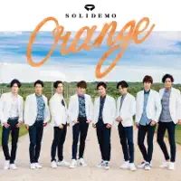 Orange — SOLIDEMO