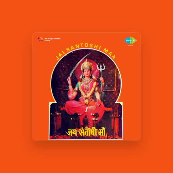C. Arjun's avatar