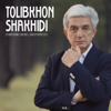 Overture for Symphony Orchestra - Russian State Symphony Cinema Orchestra & Sergei Skripka