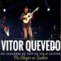 Me Alegro no Senhor