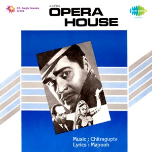 Opera House (Original Motion Picture Soundtrack)
