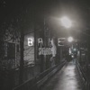 Bane - Single