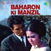 Baharon Ki Manzil