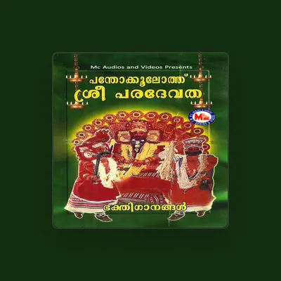 Listen to Prasanth, watch music videos, read bio, see tour dates & more!