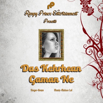 Das Kehrhean Gaman Ne - Single