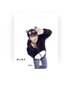 Listen to 岳灿, watch music videos, read bio, see tour dates & more!