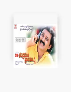 Listen to K. Kalyan, watch music videos, read bio, see tour dates & more!