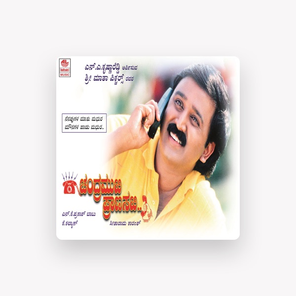 K. Kalyan's avatar