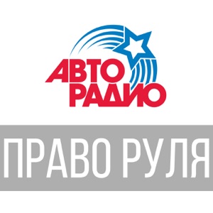 Эфир программы 10.07.2015