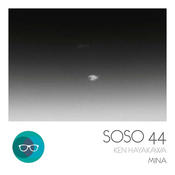 Mina - Single