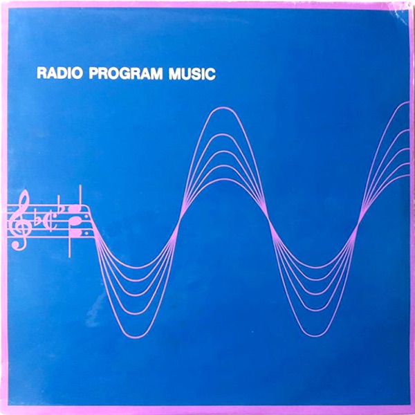 European Sound Stage Orchestra - Single