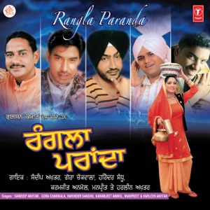 Rangla Paranda