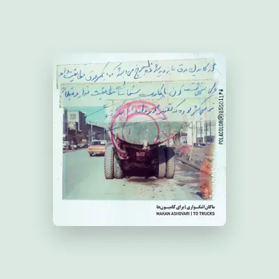 Listen to Makan Ashgvari, watch music videos, read bio, see tour dates & more!