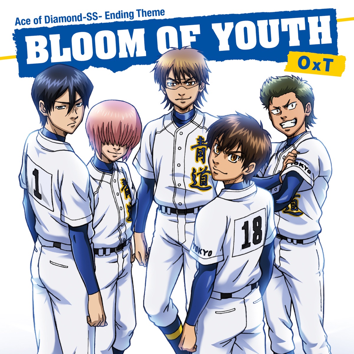 TV Anime Ace of Diamond Original Soundtrack - Album by Frying