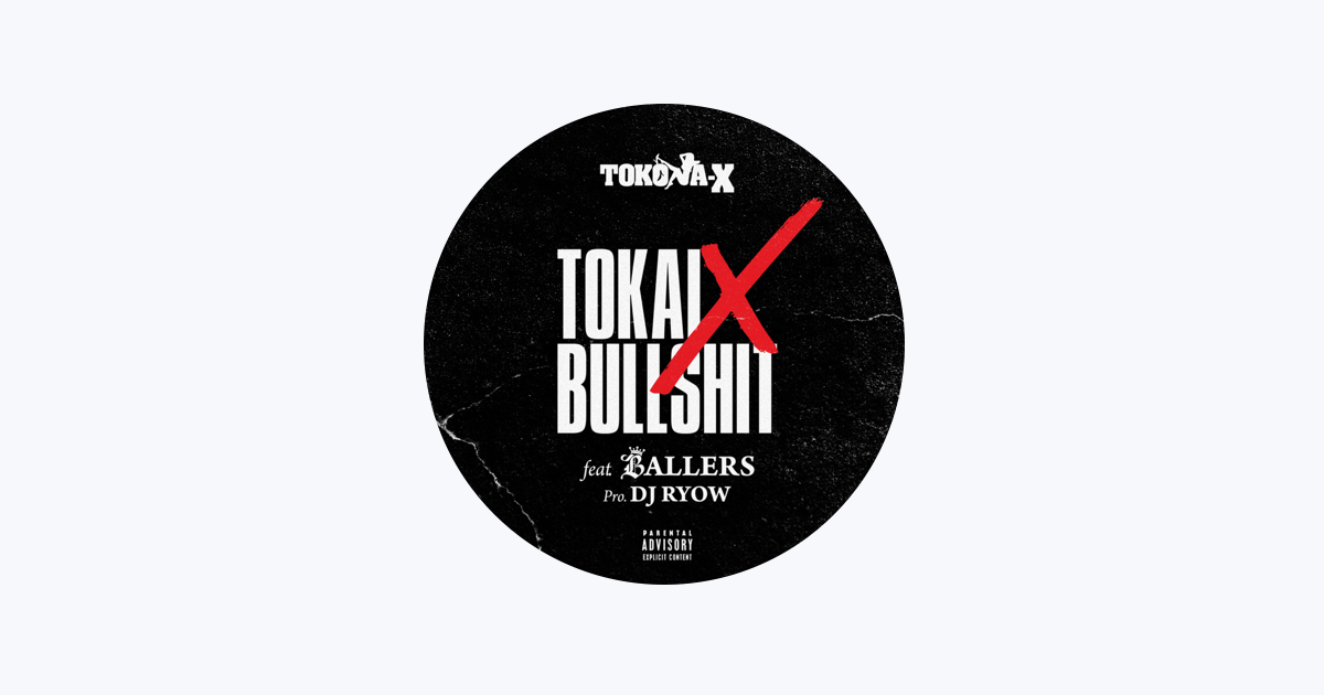 TOKONA-X - Apple Music