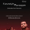 Karunaiyin Pravaagam, Vol. 2