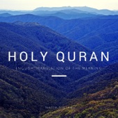 Translation of the Meaning of the Holy Quran in English artwork
