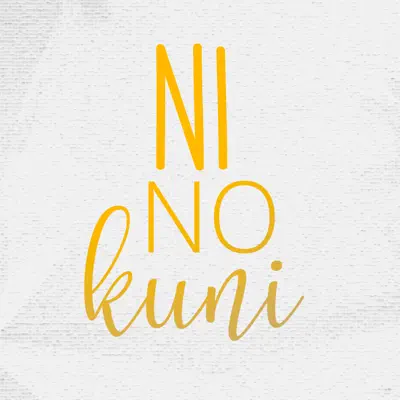 Reinos y Brujas - Ni No Kuni Rap - Single - Iker Plan