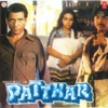 Paththar