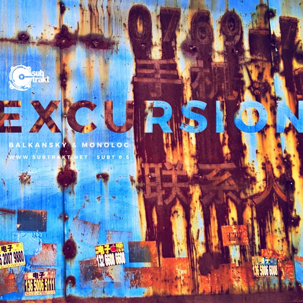 Excursion - EP