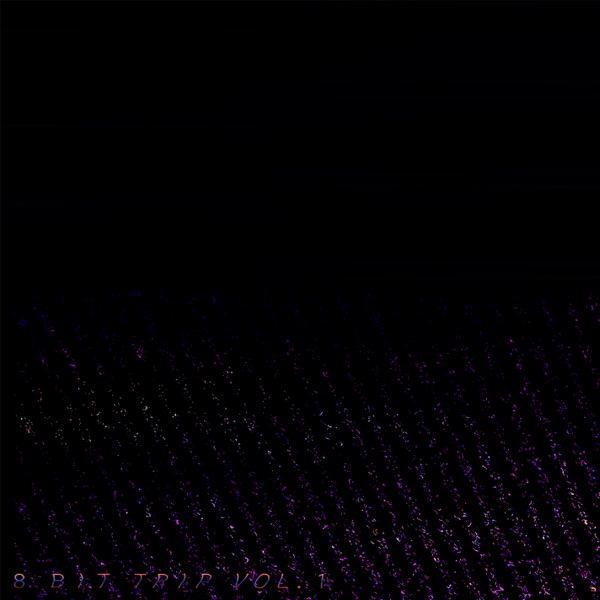 8 Bit Trip Vol.1 - EP