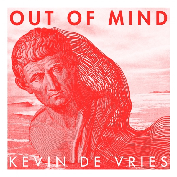 Out of Mind