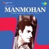 Manmohan (Original Motion Picture Soundtrack) - EP