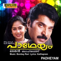 Padheyam (Orginal Motion Picture Soundtrack) - Bombay Ravi