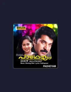 Dengarkan Bombay Ravi, tonton video musik, baca bio, lihat tanggal tur & lainnya!