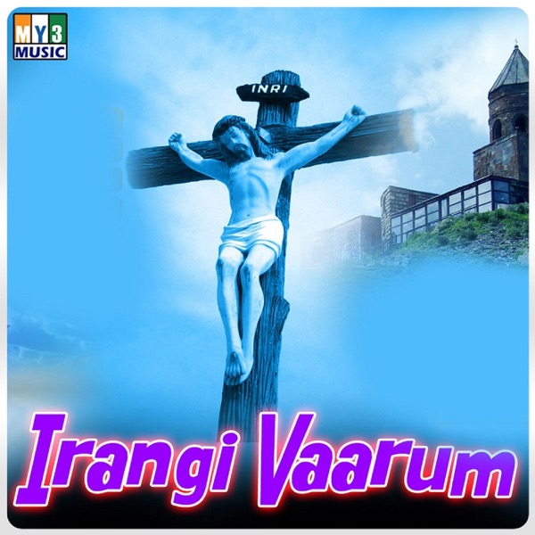 Irangi Vaarum