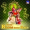 Sugna Ubi Dagaliye - Harsh Mali lyrics