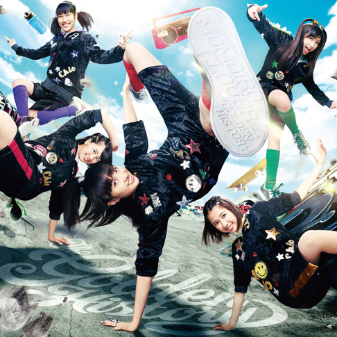 MOMOIRO CLOVER Z DOME TREK 2… MOMOIRO CLOVER Z DOME TREK 2016 DVD Box Japan KIBM-90597
